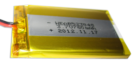 extra-batteri-som-passar-tr4e-a22-a3-a2g - produkter/05321/IMG_5800.JPG