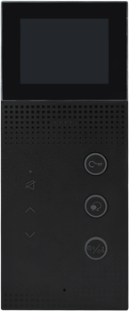 dh-11b-liten-monitor-28-tum - produkter/08581/DH11-2.8-B_1.png