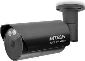avm837p-2-megapixel-push-video-kamera-28-128-mm - produkter/107956/AVM358C_458C.png