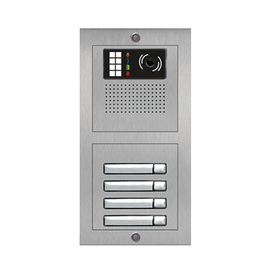 ip-porttelefon-4-knappar-kompletteras-med-monitore - produkter/07901/4 button - IPLUS.png