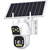 dubbel-3-mp-kamera-4g-batteri-och-solceller - produkter/108310/4G_kamera_2.jpg