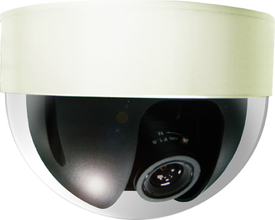 avk522-analogt-kamera-ivs-520-tvl - produkter/107642/hoved.jpg