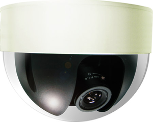 AVK522 - Analogt kamera, IVS (520 TVL)