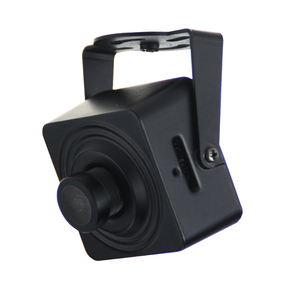 Holars 453 - Lan/Wifi - Mini kamera, 4 MP (2.8mm Lins)