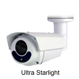 dgm2603svwp-2-megapixel-ultra-starlight-36-mm - produkter/107930/Ultra Starlight bullet1.png