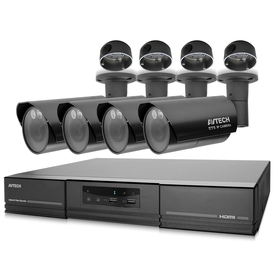 villapaket-4-stk-20-mp-full-hd-kameror-push-video - produkter/107786/Pakke 837P.png