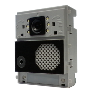 E110 - Kameramodul till gamla IPLUS serien. M201/A500