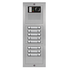 ip-porttelefon-16-knappar-kompletteras-med-monitor - produkter/07901/16 button - IPLUS.png