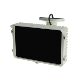 extra-ir-ljus-till-ip-analog-kamera-130-meters-rac - produkter/108051/B130.png
