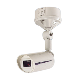 fs-5000e-flamdetektor-utomhus-med-rela - produkter/13501/Pic_FS-5000E.png