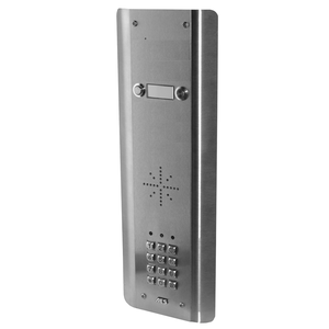 GSM-ASK2 - GSM Porttelefon, 2 knappar+kodlås (1 enhet)