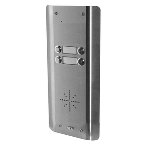 GSM-AS4 - GSM Porttelefon, 4 knappar (1 enhet)