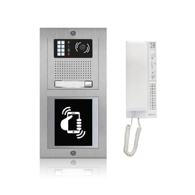 komplett-porttelefonpaket-1-knapp-nfc-lasare-1-tel - produkter/08342/Pakke med NFC-TAg.png